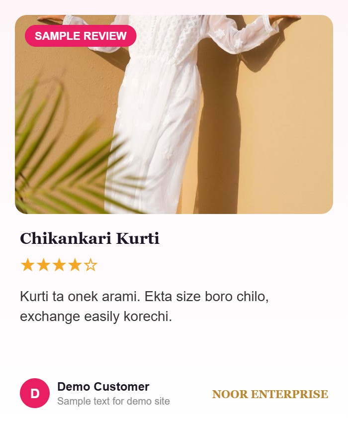 Customer Review